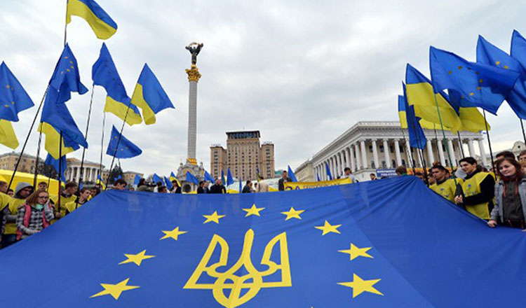 Procedură specială de admitere a Ucrainei în Uniunea Europeană