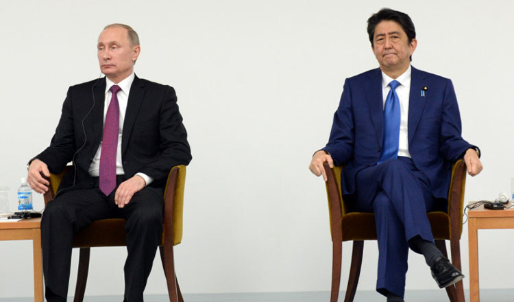 Reactia Japoniei dupa ce a fost amenintata de Rusia: „Orice contramasuri rusesti impotriva Japoniei ar fi inacceptabile”
